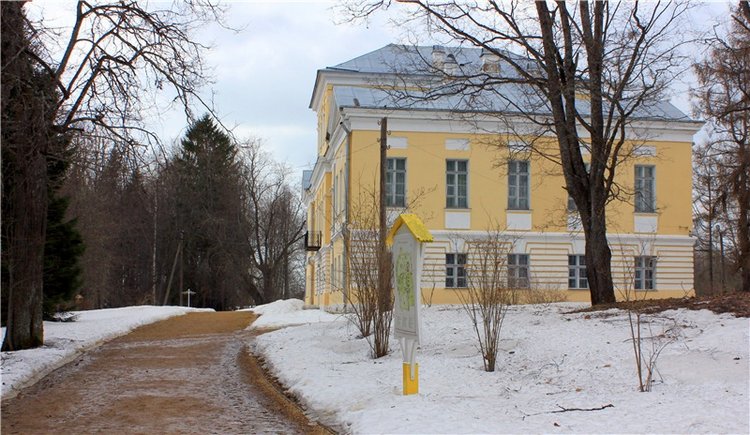 Джиджи в Берново. BJD Gigi от Meadow Dolls (фото 4)