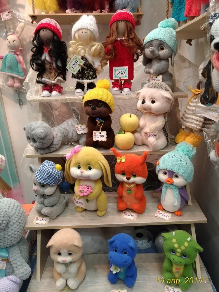 XII Международная выставка Moscow Fair 2019 | Бэйбики XII Международная выставка Moscow Fair 2019