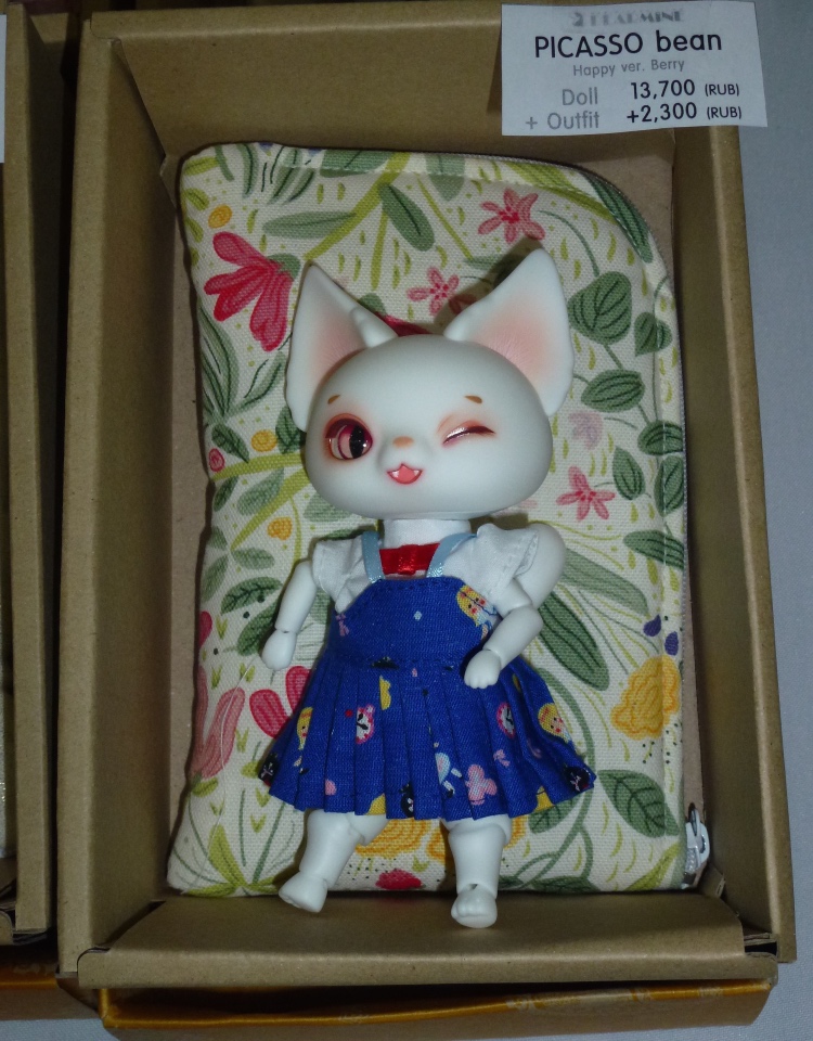 XI Dollscar - Выставка BJD и других шарнирных кукол - город Москва - ФЭНТЕЗИ ЖИВОТНЫЕ | Бэйбики XI Dollscar - Выставка BJD и других шарнирных кукол - город Москва - ФЭНТЕЗИ ЖИВОТНЫЕ (фото 5)