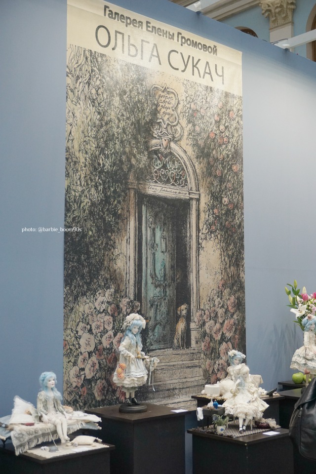 "Искусство куклы" 2019. Часть 1