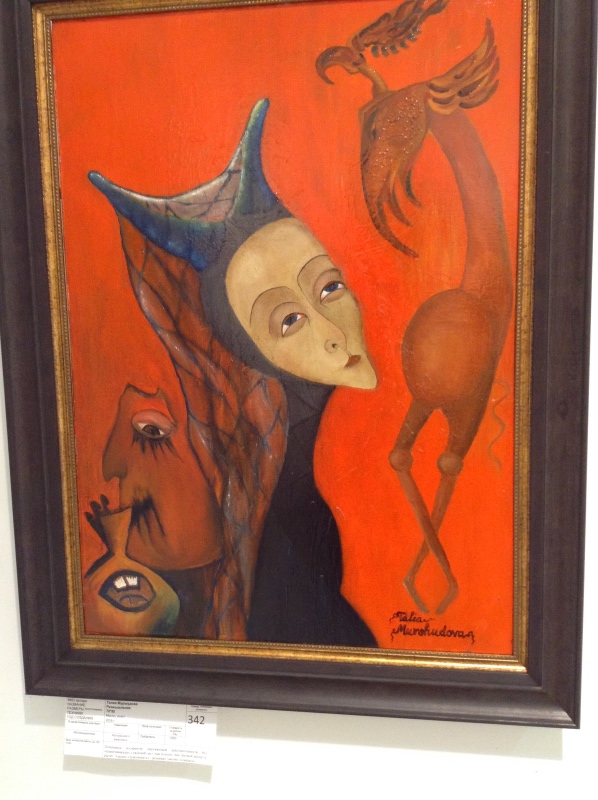 "Ах, вернисаж, ах, вернисаж...!". "Фестиваль абстракции" на Кузнецком мосту (фото 3)