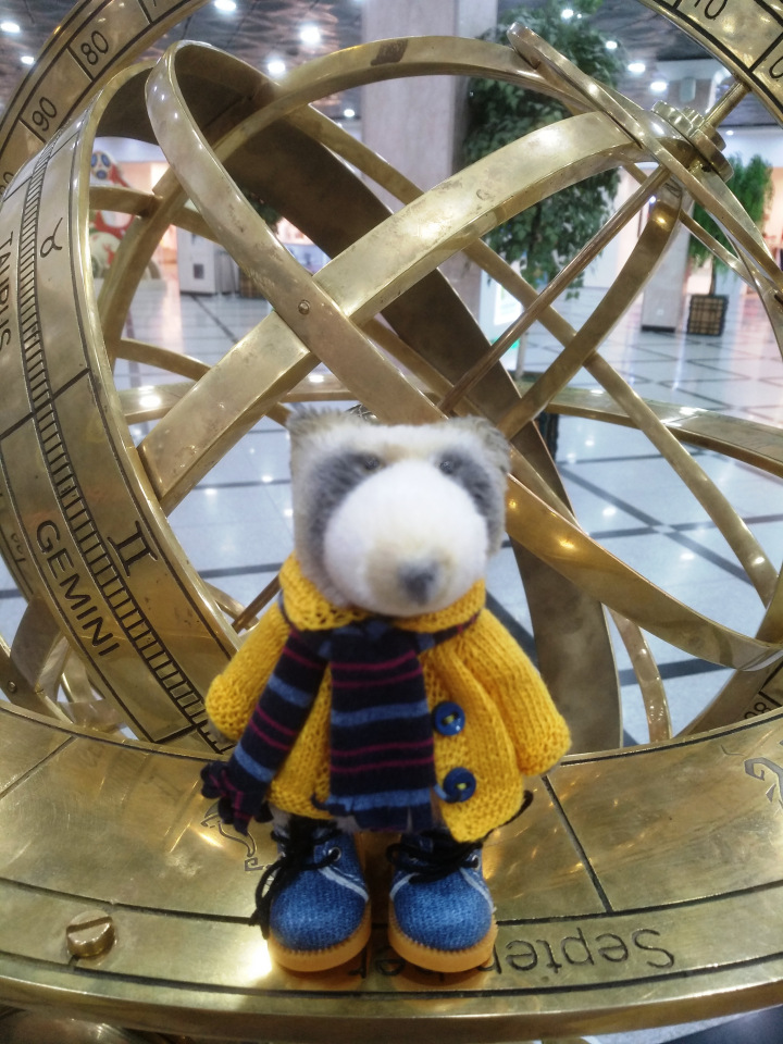 Лондон – он и в Екб Лондон, или, Первая кругосветка Магеллана