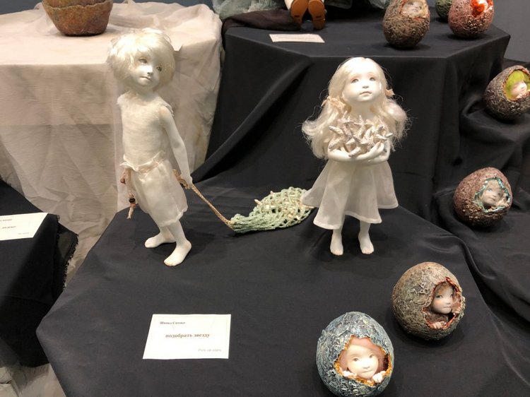 Искусство куклы. Гостиный двор декабрь 2018 - мой фотоотчет