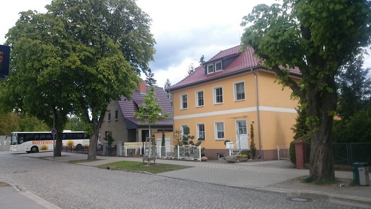 Спасибо Вам за смелость и отвагу, за небо мирное над головой