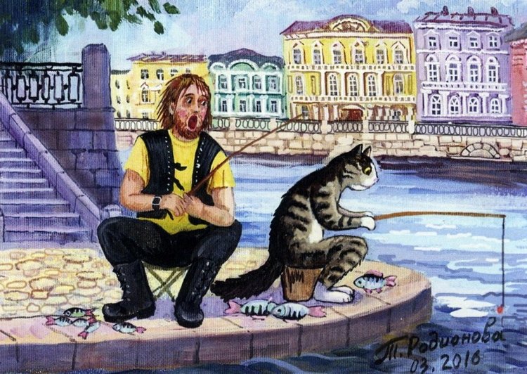 Пушистые хвостатые друзья Татьяны Родионовой