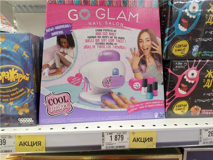 Праздничная Тверь. Время подарков, продолжение