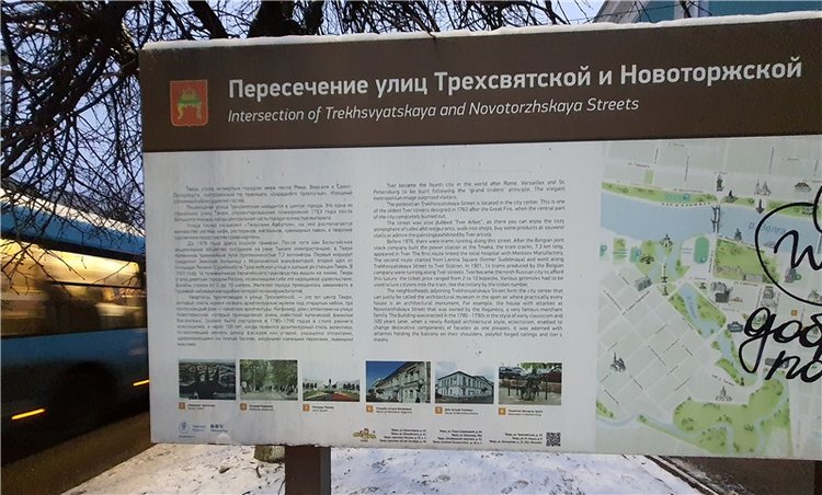 Город, в котором я живу — Туризм и путешествия: фотоотчеты из поездок