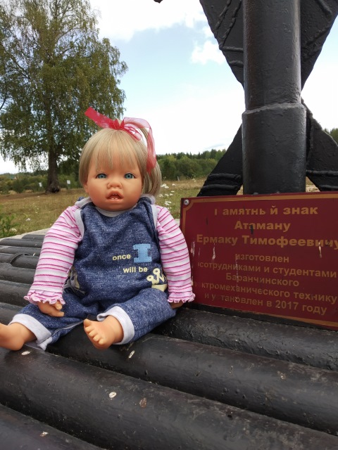 Жевем на границе двух континентов Schlummerle (Шлумерле) от Schildkröt