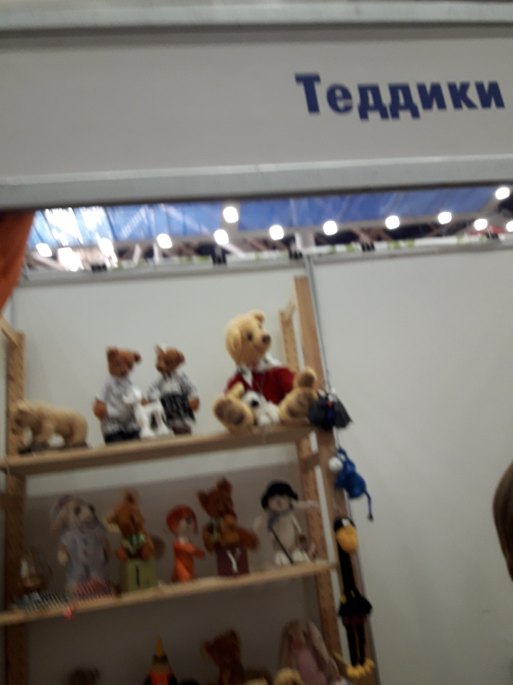 Moscow Fair Московская международная выставка кукол на Тишинке 13 - 15 апреля 2018. Мой фотообзор