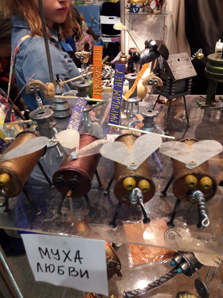 Искусство Куклы. Гостиный двор 2018. Выставку моими глазами