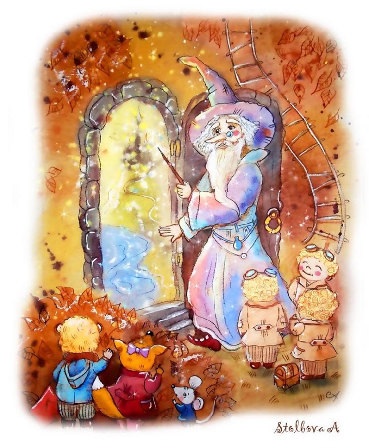 Волшебные иллюстрации — Интересное обо всем: поздравления (фото 6)