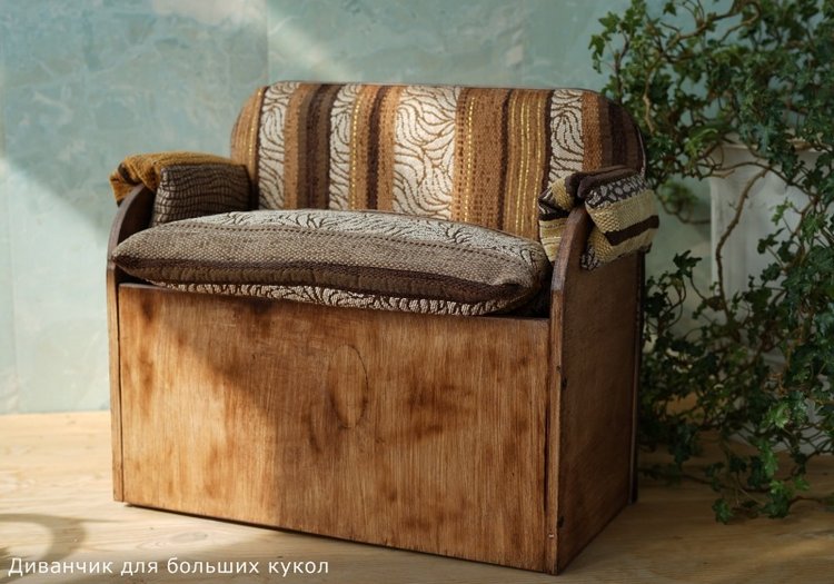 Полезный мебельный лоскут (фото 10)