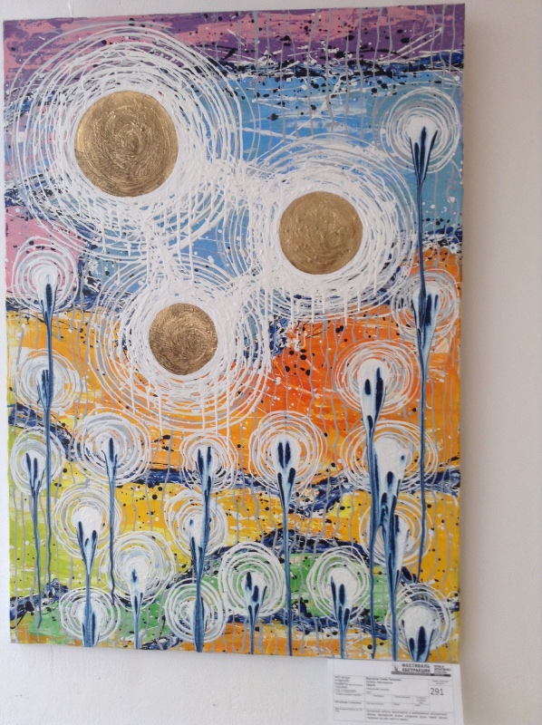 "Ах, вернисаж, ах, вернисаж...!". "Фестиваль абстракции" на Кузнецком мосту