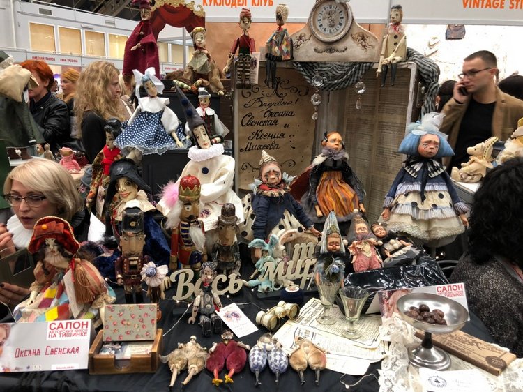 Выставка 5 октября 2018 - Тишинка: красоты много не бывает... ч.8 | Бэйбики Выставка 5 октября 2018 - Тишинка: красоты много не бывает... ч.8