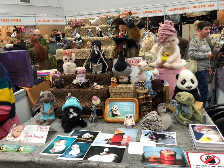 Выставка 5 октября 2018 - Тишинка: красоты много не бывает... ч.8 | Бэйбики Выставка 5 октября 2018 - Тишинка: красоты много не бывает... ч.8