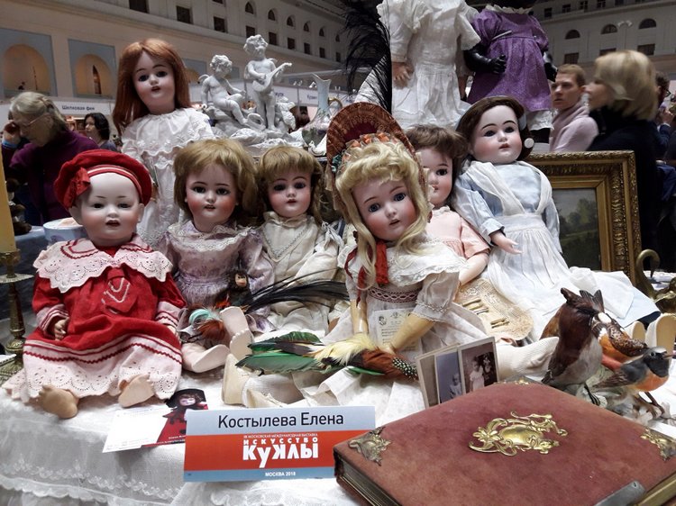 Искусство Куклы. Гостиный двор 2018. Выставку моими глазами - часть 2