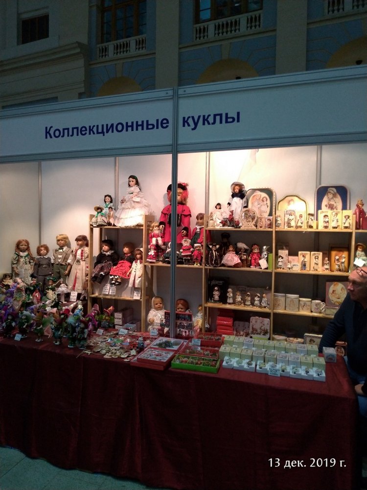 X Международная выставка "Искусство куклы" в Гостином дворе. Часть 2