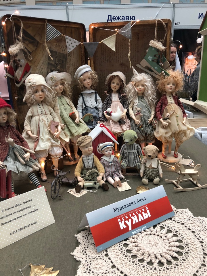 "Искусство куклы" 2019 - приглашаю прогуляться по выставке... ч.3 | Бэйбики "Искусство куклы" 2019 - приглашаю прогуляться по выставке... ч.3