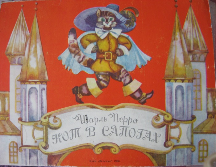 Волшебные книги — Интересные игрушки и фигурки (разное): редкие