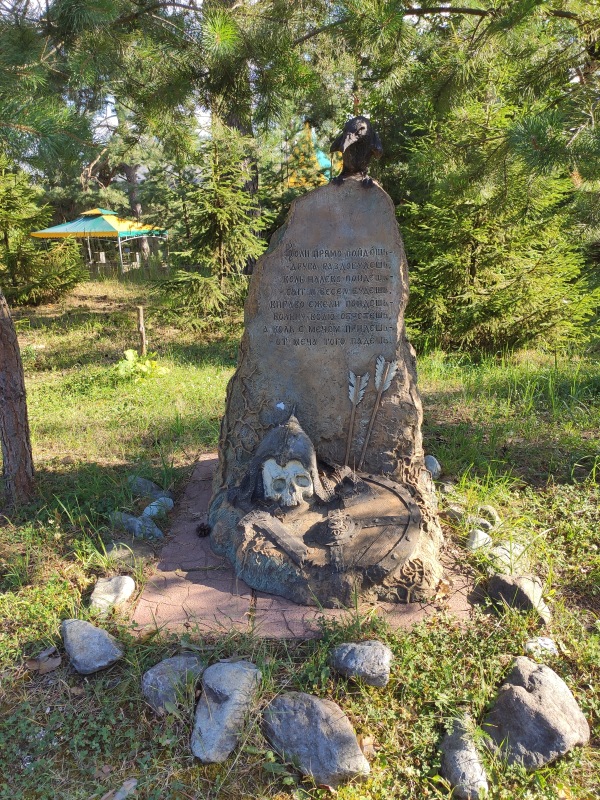 Прогулка по Волжской деревеньке