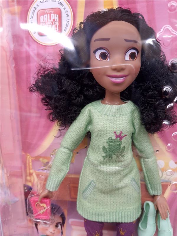 Праздничная Тверь. Время подарков, продолжение