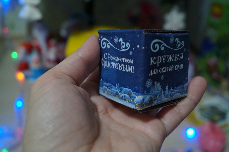 Настало время показать новогодние подарки