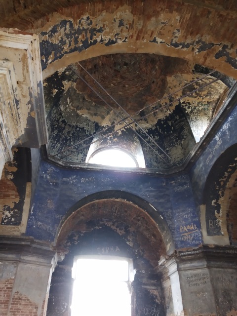 Жевем на границе двух континентов Schlummerle (Шлумерле) от Schildkröt (фото 8)