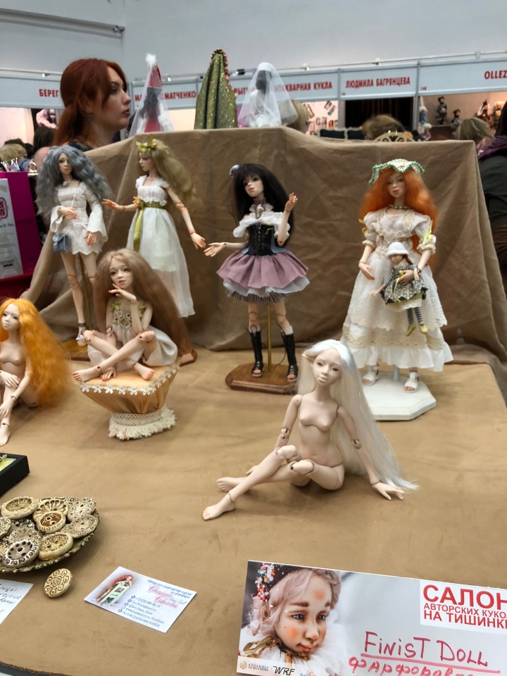 Выставка 5 октября 2018 - Тишинка: красоты много не бывает... ч.6 | Бэйбики Выставка 5 октября 2018 - Тишинка: красоты много не бывает... ч.6