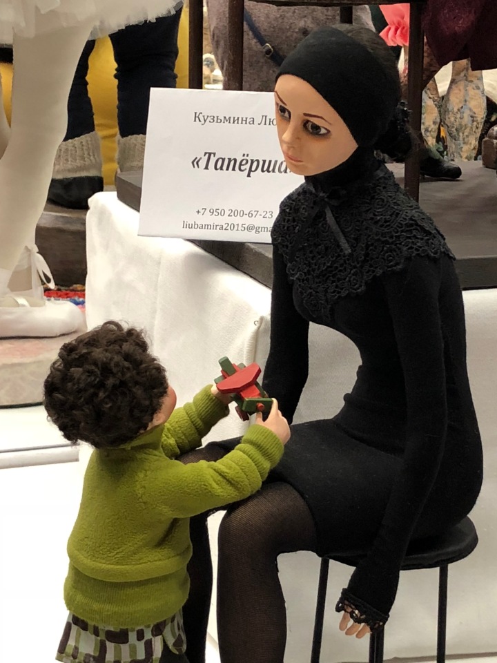 Выставка 5 октября 2018 - Тишинка: красоты много не бывает... ч.3 | Бэйбики Выставка 5 октября 2018 - Тишинка: красоты много не бывает... ч.3