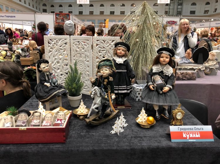 Гостиный двор декабрь 2018 - мой фотоотчет - ч5