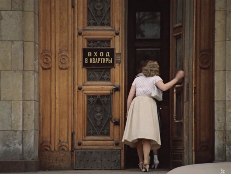 Москва. Небоскрёбы Семь сестёр