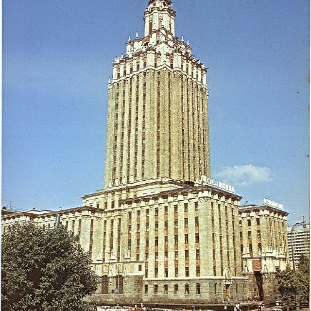 Москва. Небоскрёбы Семь сестёр