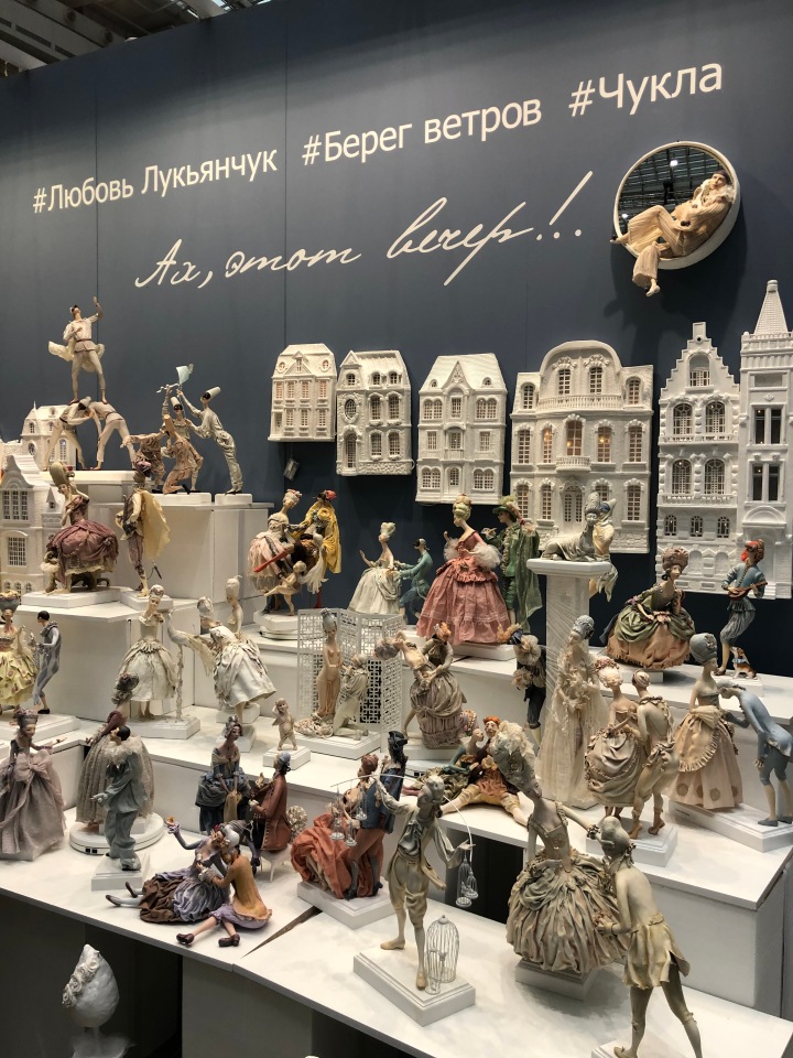 "Искусство куклы" 2019 - приглашаю прогуляться по выставке... ч.3 | Бэйбики "Искусство куклы" 2019 - приглашаю прогуляться по выставке... ч.3