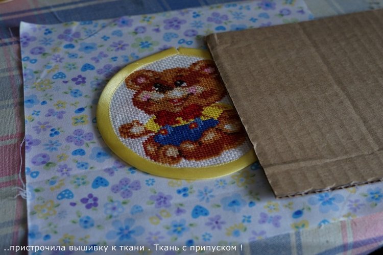 Кружок "Умелые руки". Панно в детскую комнату (фото 6)