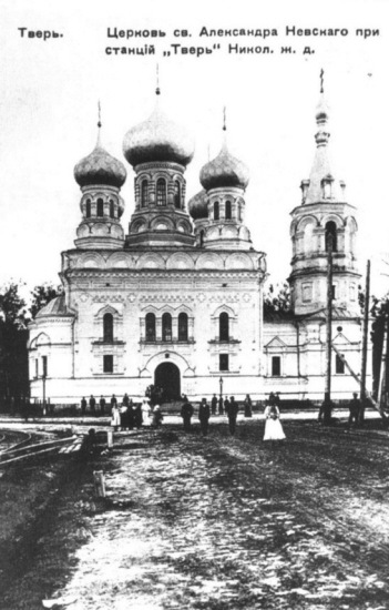 Город, в котором я живу — Туризм и путешествия: фотоотчеты из поездок