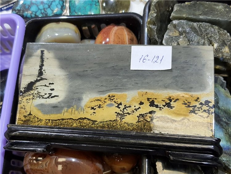 Выставка "Самоцветы Мира" в Твери, продолжение