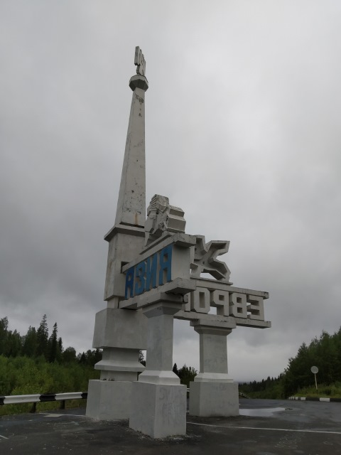 Жевем на границе двух континентов Schlummerle (Шлумерле) от Schildkröt