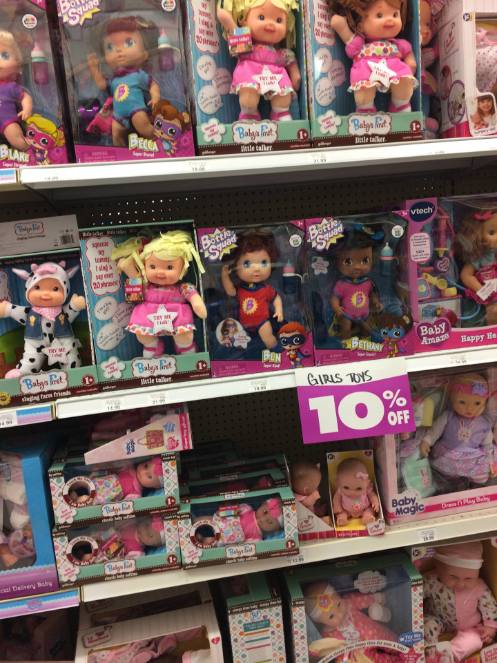 Продолжение прогулок по магазинам: Toys"R"Us