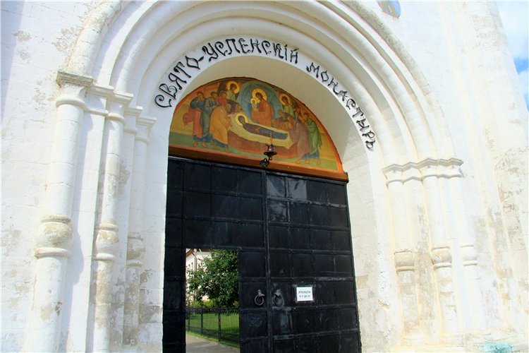 Августовская прогулка в Берново. Zwergnase Mischa (фото 7)