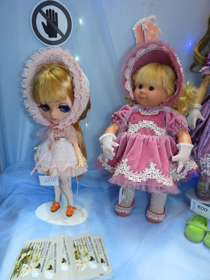 Москва, Куклы, Гостинный двор 2018