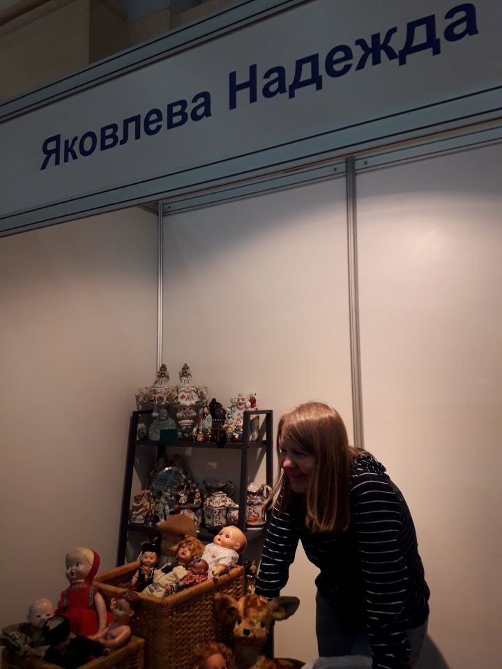 Искусство Куклы. Гостиный двор 2018. Выставку моими глазами