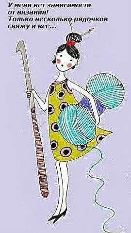 Посвящается ТВОРЧЕСКИМ людям, всем МАСТЕРАМ и МАСТЕРИЦАМ