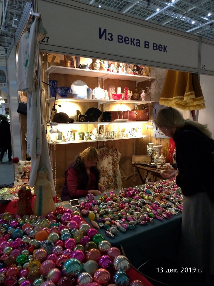 X Международная выставка "Искусство куклы" в Гостином дворе. Часть 1