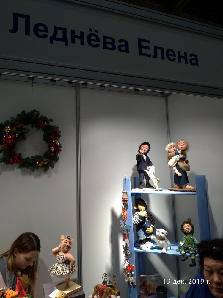 X Международная выставка "Искусство куклы" в Гостином дворе. Часть 1