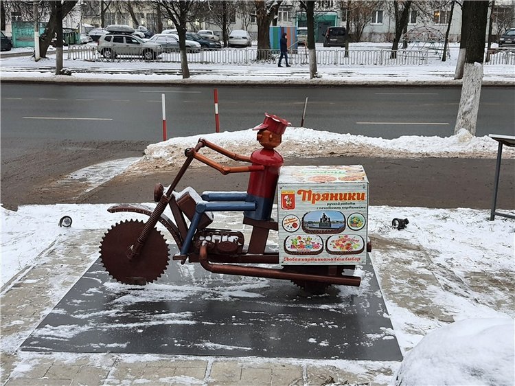 Город, в котором я живу — Туризм и путешествия: фотоотчеты из поездок