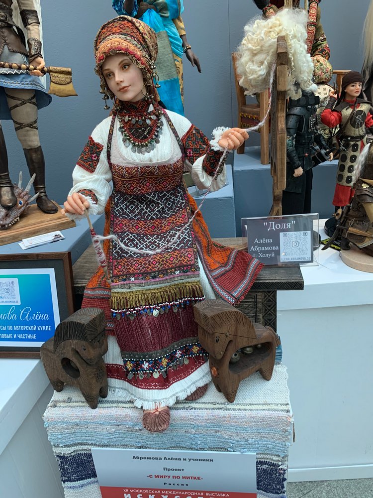 Искусство КУКЛЫ - Москва, декабрь 2021 ЧАСТЬ 2 | Бэйбики Искусство КУКЛЫ - Москва, декабрь 2021 ЧАСТЬ 2