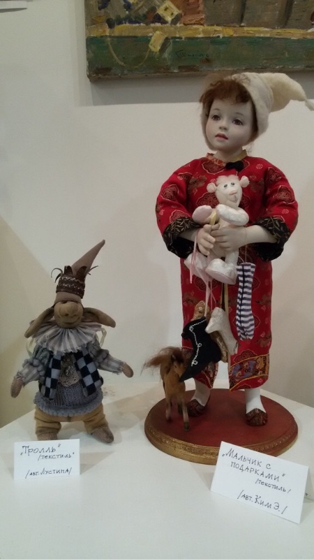 Фестиваль "Первозданная Россия" + Куклы, которые не были на Тишинке