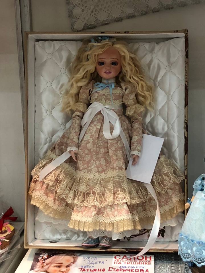 Выставка 5 октября 2018 - Тишинка: красоты много не бывает... ч.6 | Бэйбики Выставка 5 октября 2018 - Тишинка: красоты много не бывает... ч.6 (фото 3)