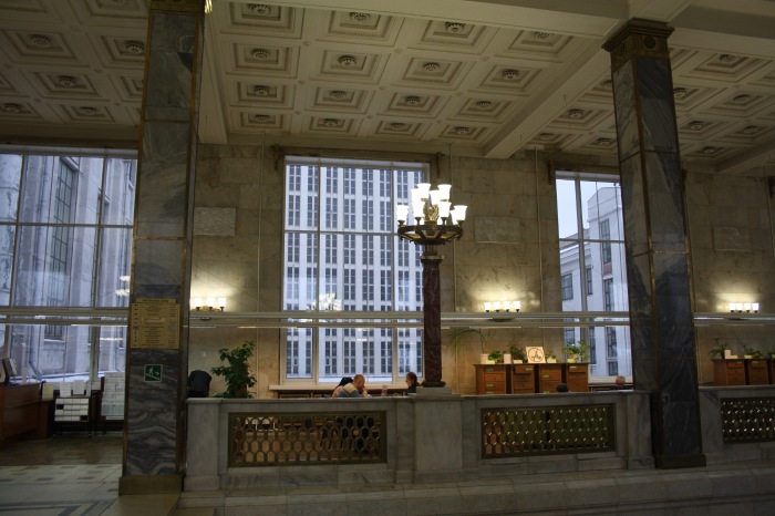 Московские каникулы. Часть 4