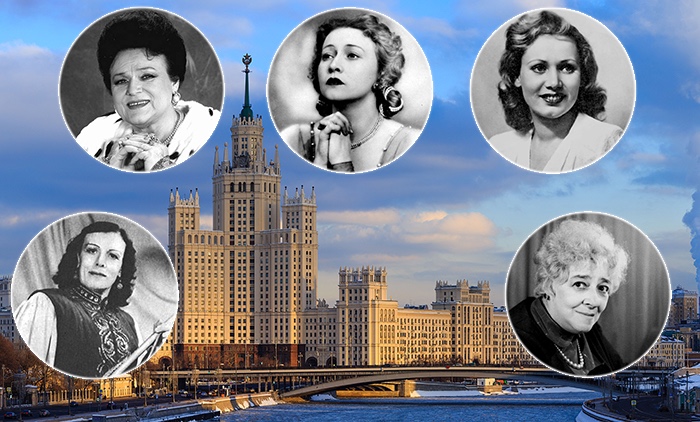 Москва. Небоскрёбы Семь сестёр